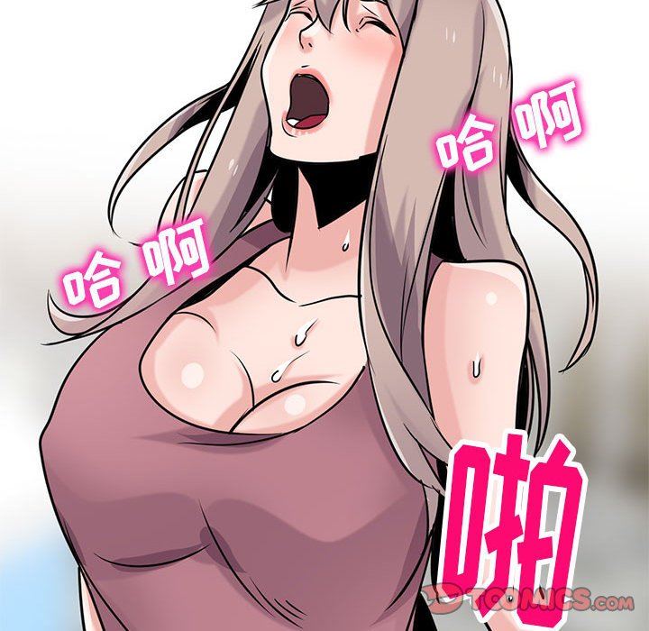 寄生姐妹第79话