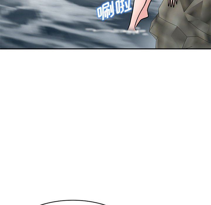 寄生姐妹第79话