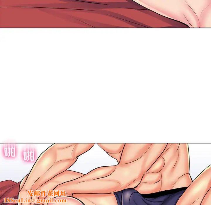 疯狂女教师第26话