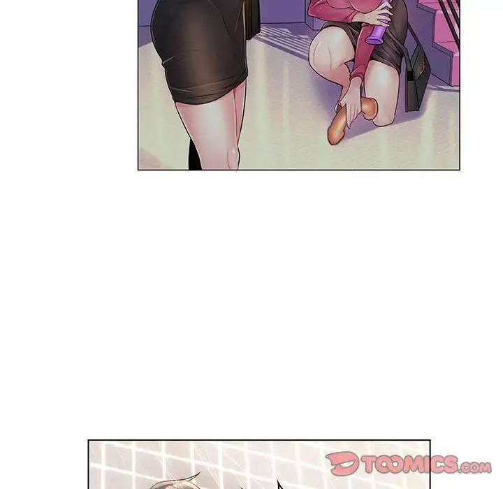 疯狂女教师第26话