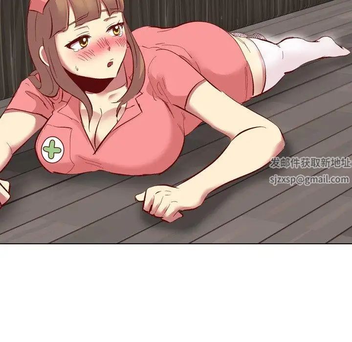 毫无保留的她第12话