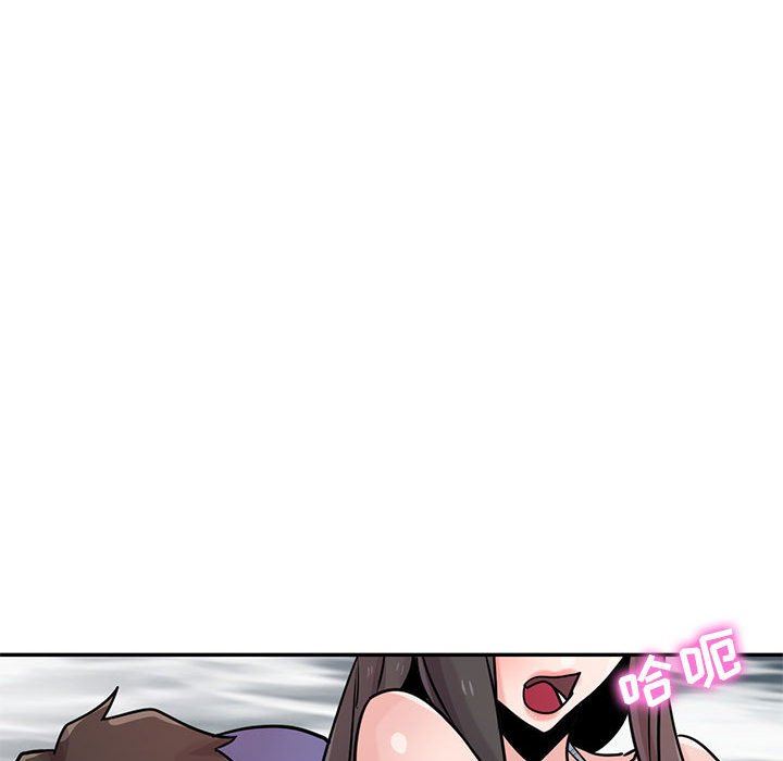 寄生姐妹第80话