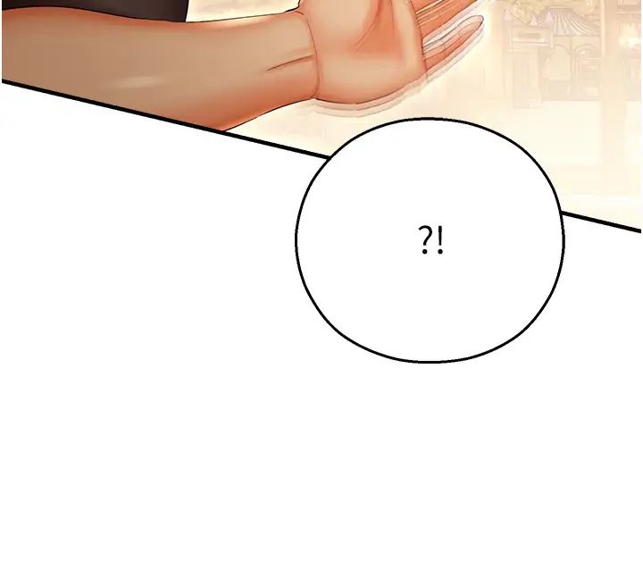 命运湿乐园第29话-令人小鹿乱撞的摸头杀