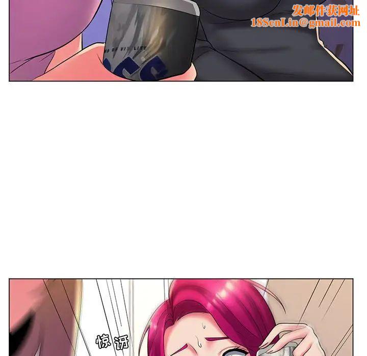 疯狂女教师第27话