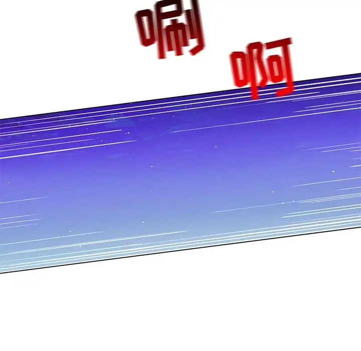 疯狂女教师第28话