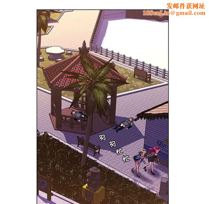 疯狂女教师第28话