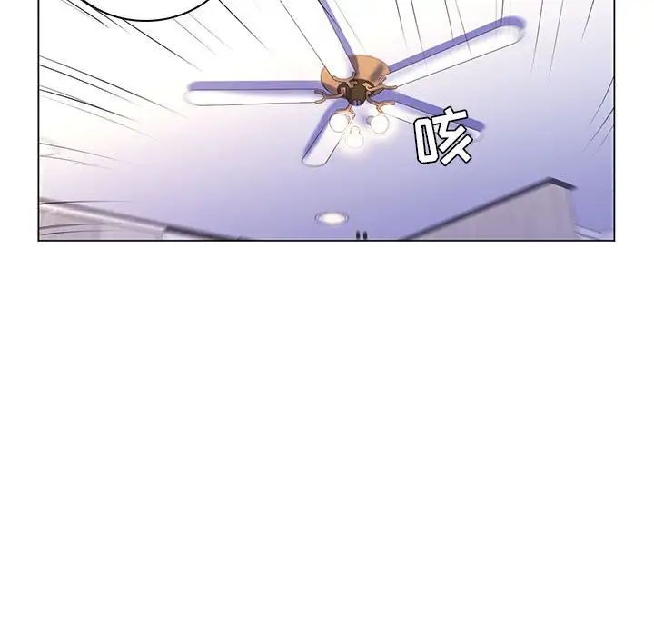 疯狂女教师第28话