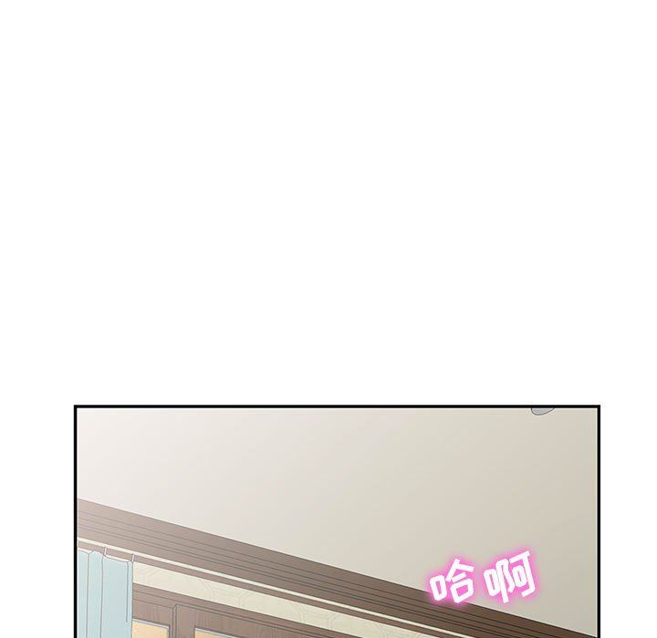 寄生姐妹第81话