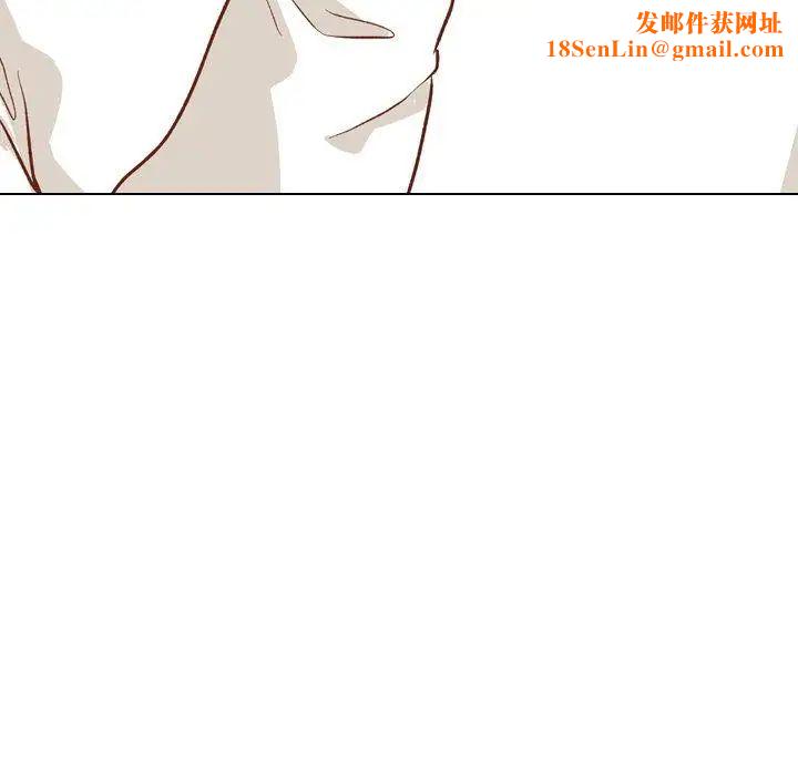 毫无保留的她第13话