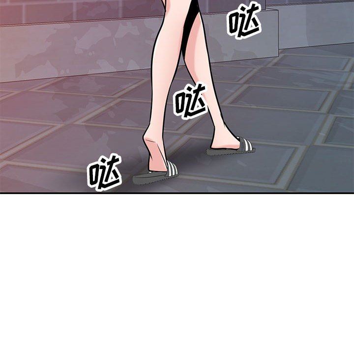 寄生姐妹第81话