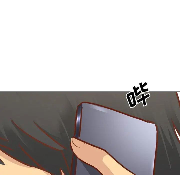 毫无保留的她第13话