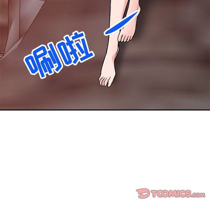 寄生姐妹第81话