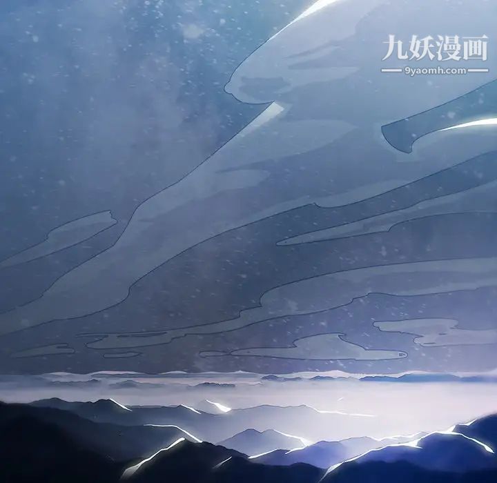 梦蝶第25话