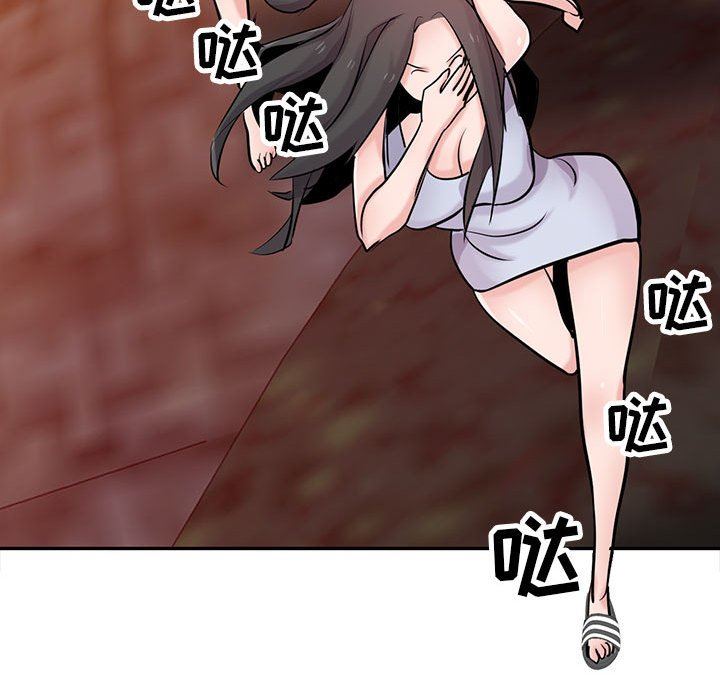 寄生姐妹第82话