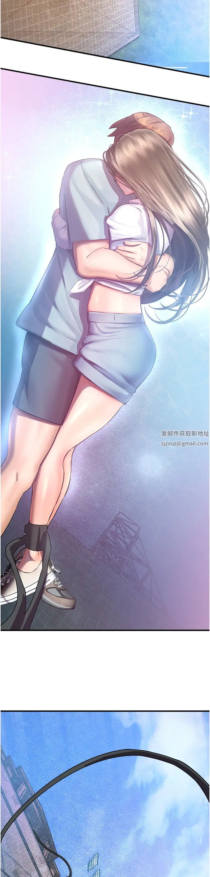 命运湿乐园第35话-和新妹子近距离接触