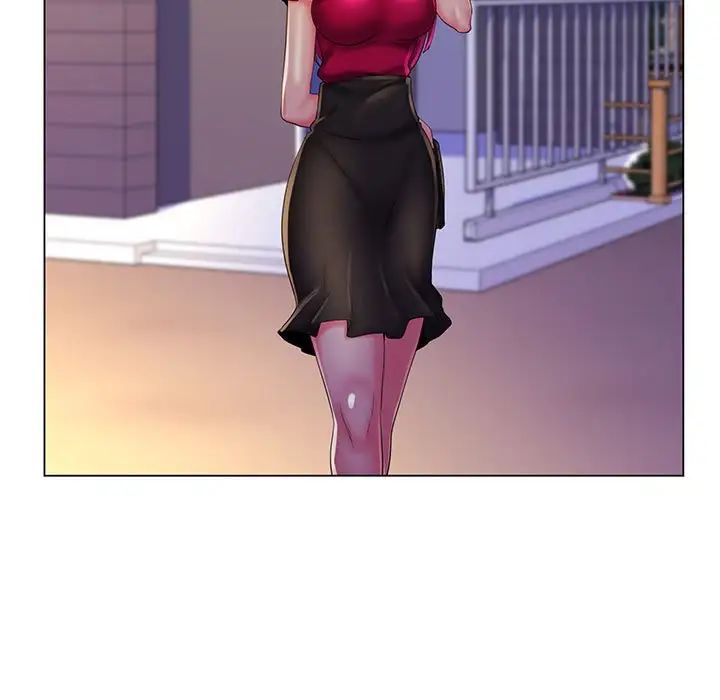 疯狂女教师最终话