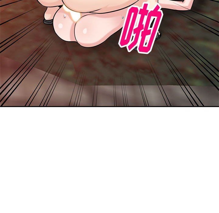 寄生姐妹第82话