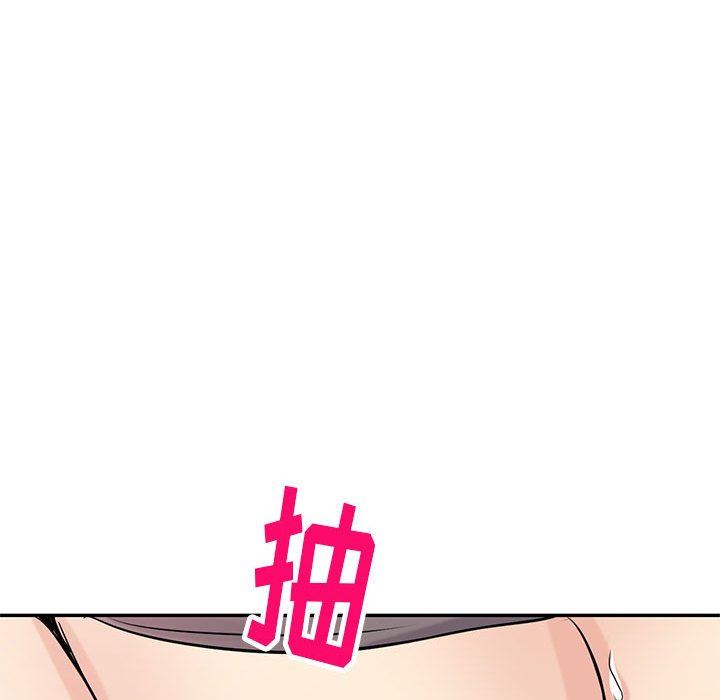 寄生姐妹第82话