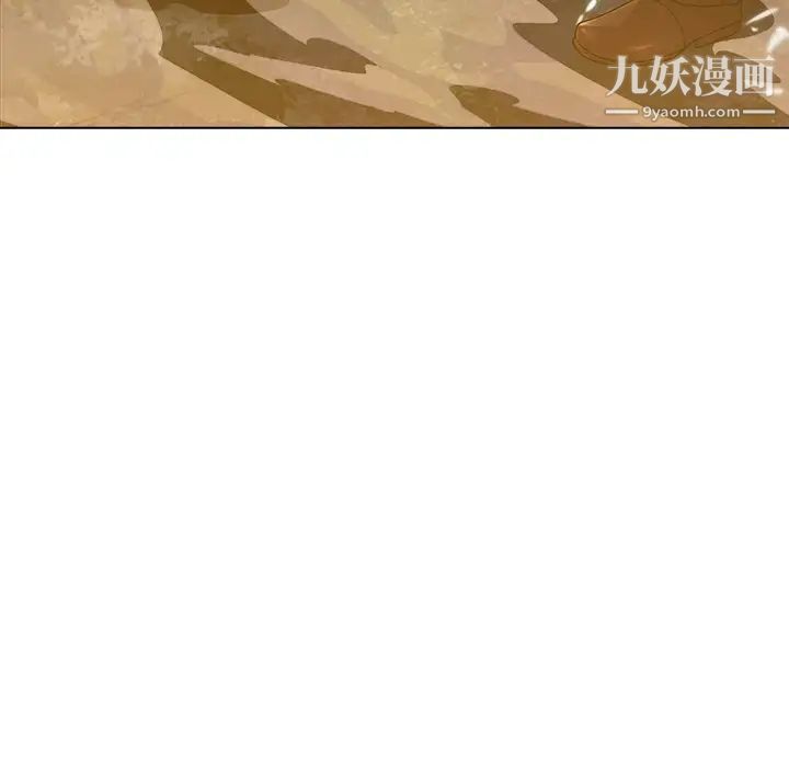 梦蝶第25话