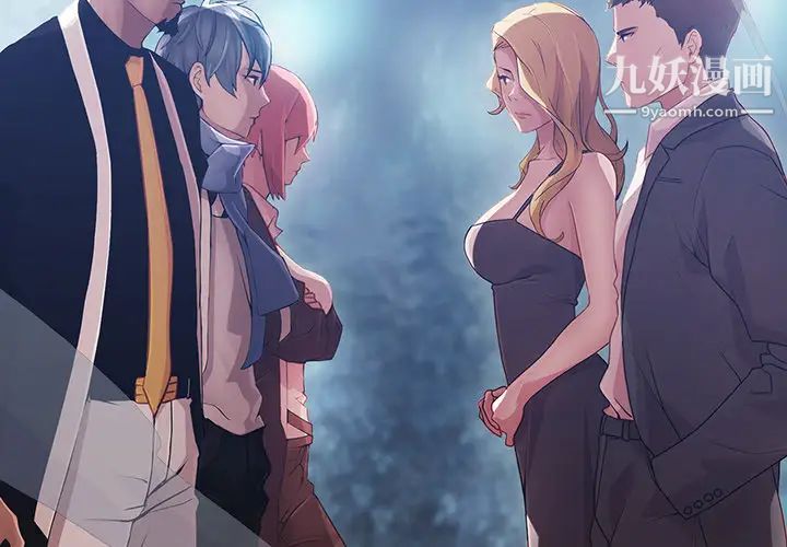 梦蝶第26话（第一季完结）