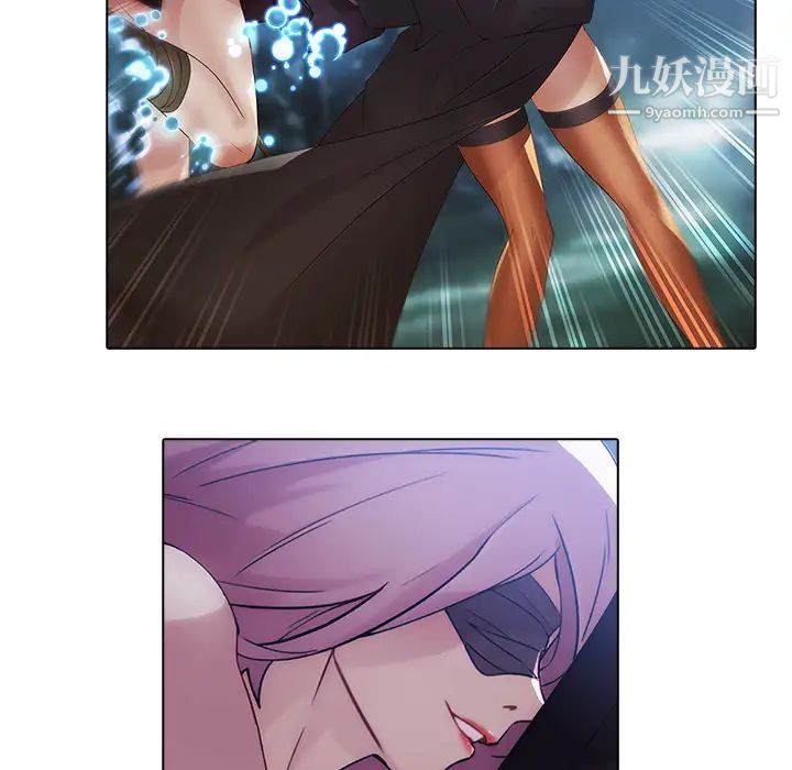 梦蝶第26话（第一季完结）