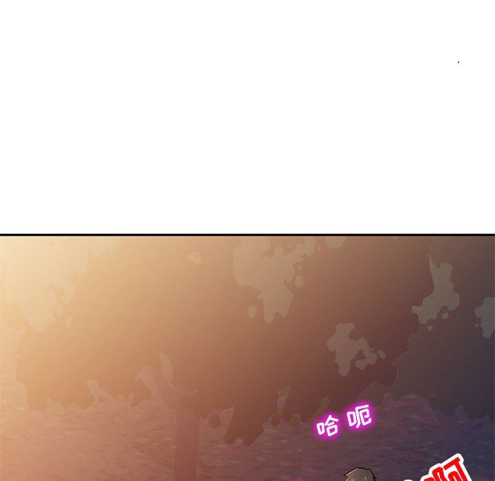 寄生姐妹第82话