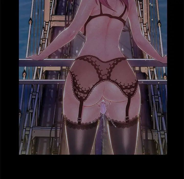 疯狂女教师最终话