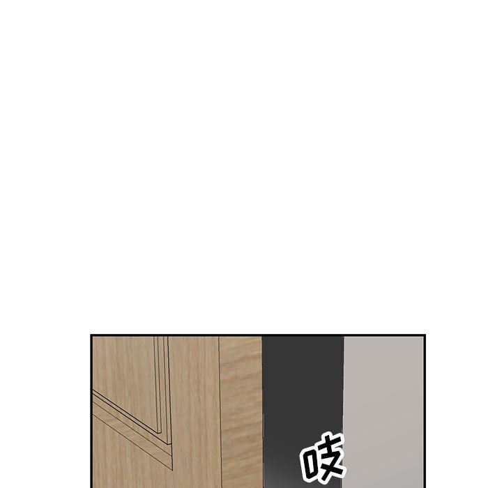 寄生姐妹第82话