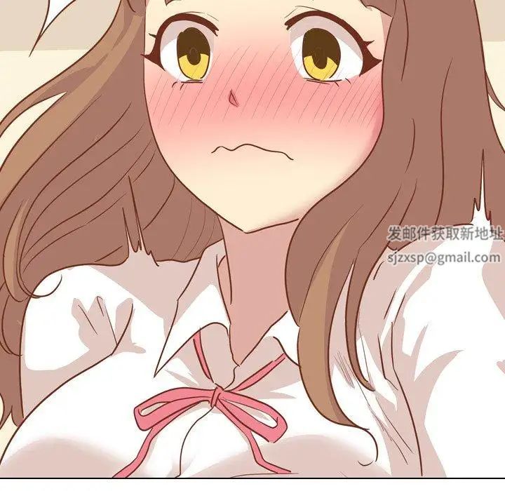 毫无保留的她第14话