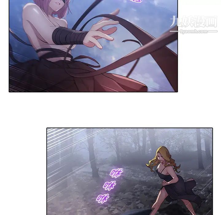 梦蝶第26话（第一季完结）