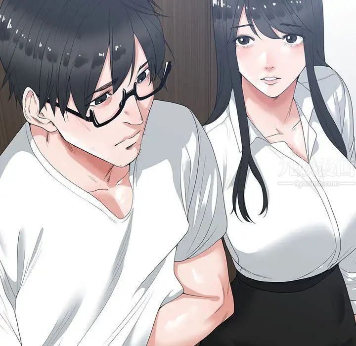 谁才是真爱?第1话