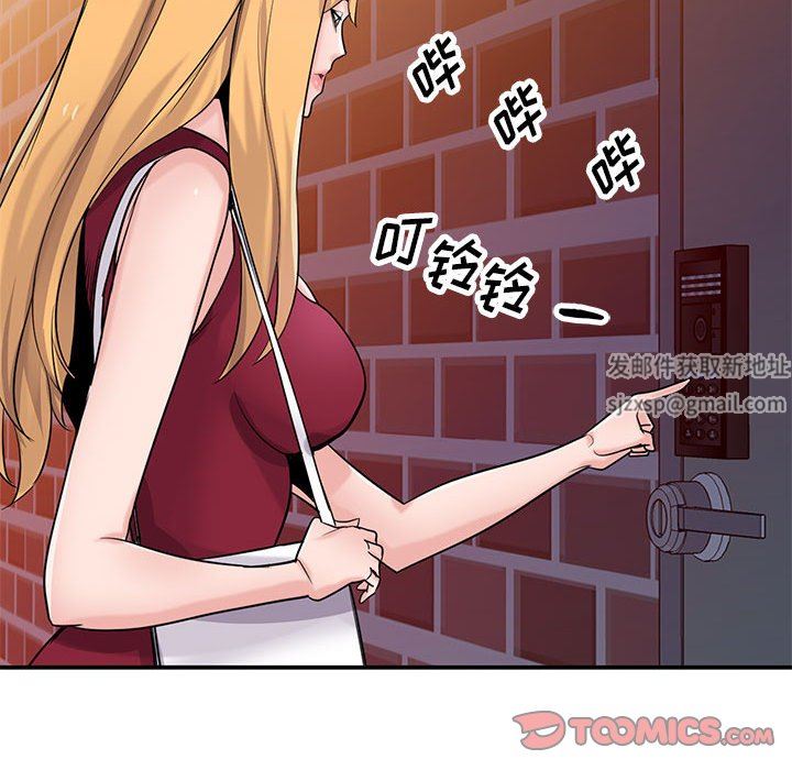 寄生姐妹第83话