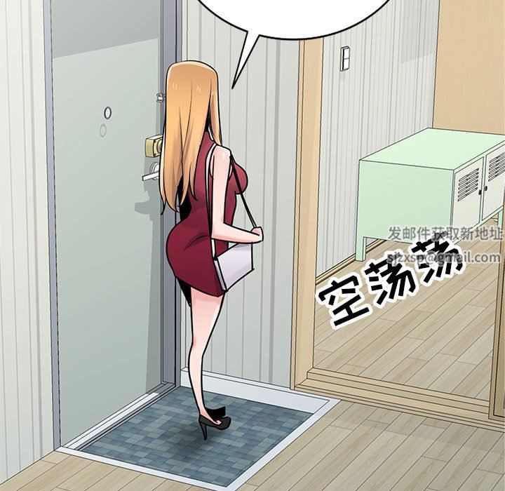 寄生姐妹第83话