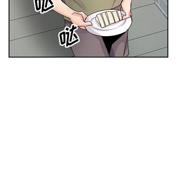 寄生姐妹第83话