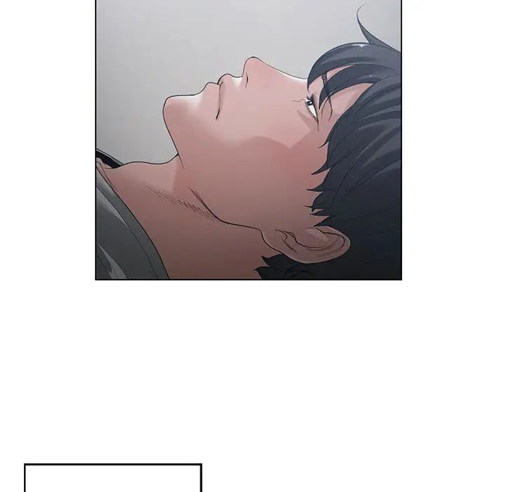 谁才是真爱?第2话