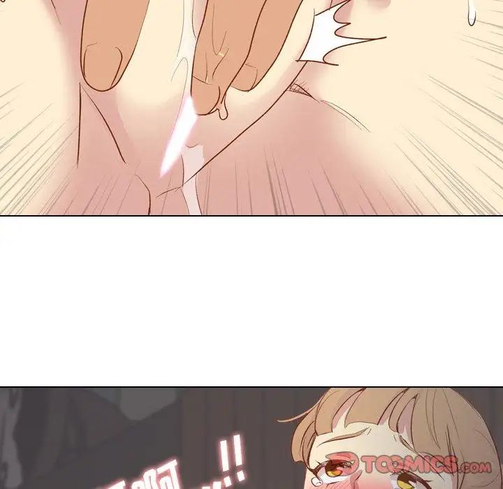 毫无保留的她第15话