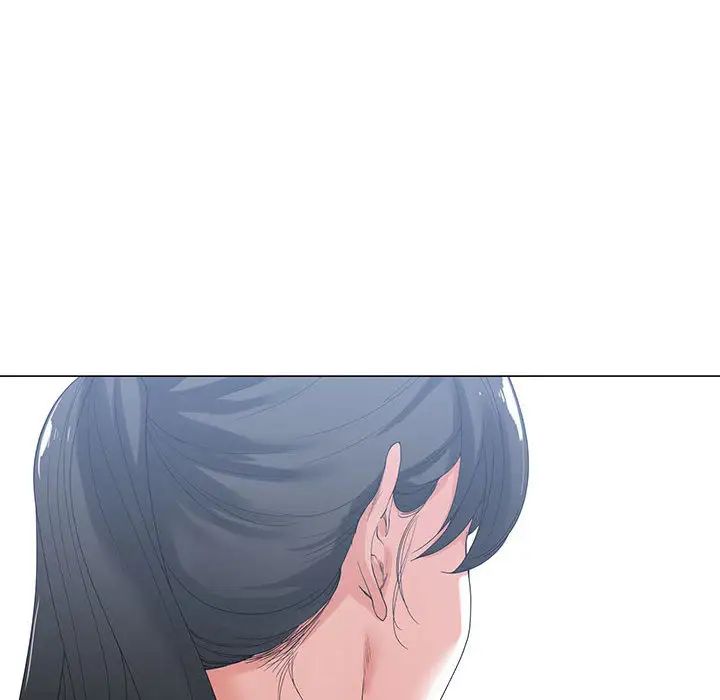 谁才是真爱?第2话