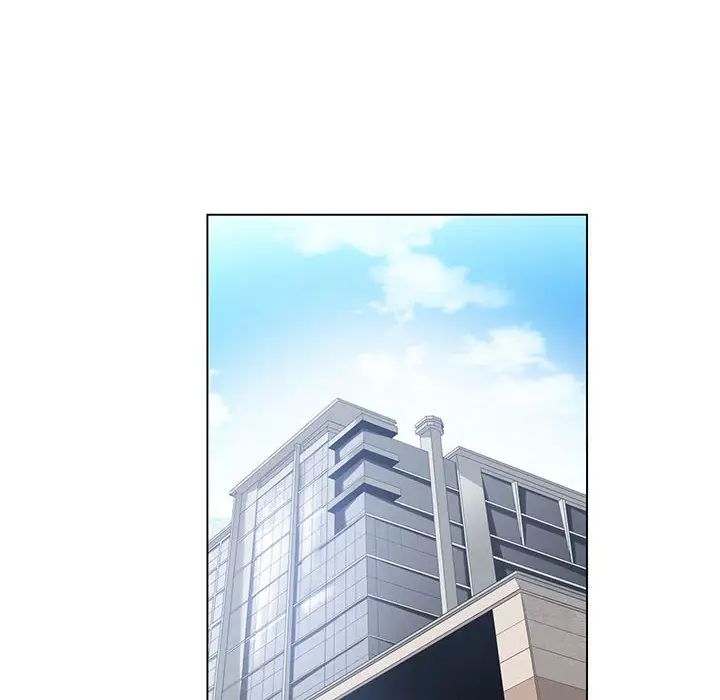 谁才是真爱?第2话