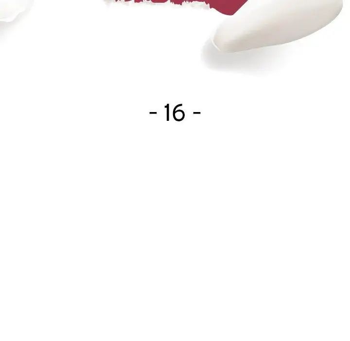 毫无保留的她第16话