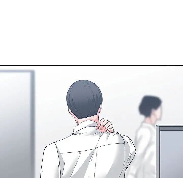 谁才是真爱?第2话