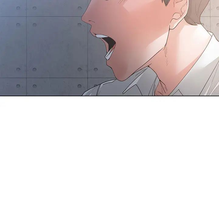 谁才是真爱?第2话