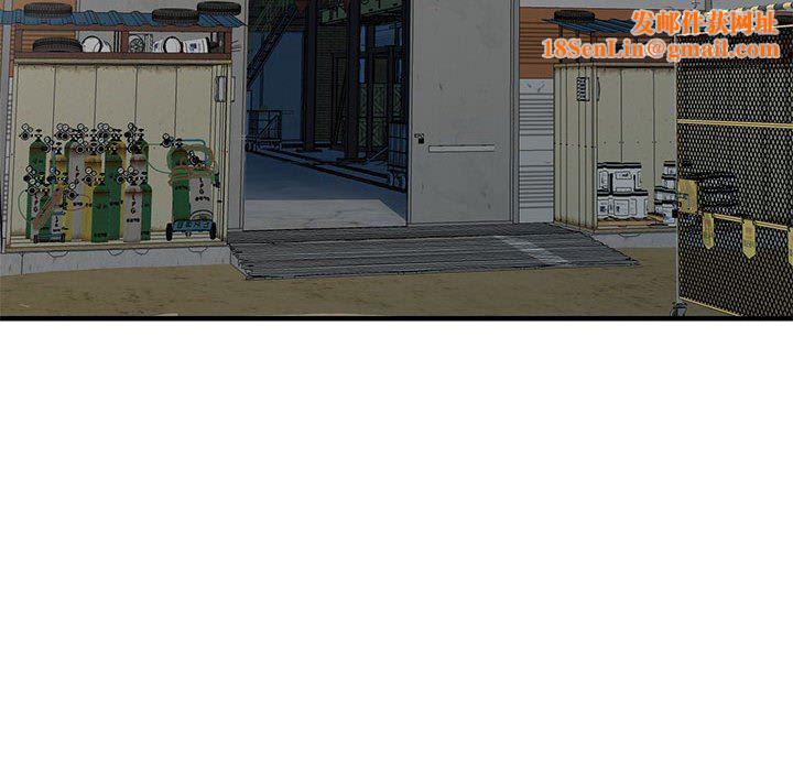 寄生姐妹第84话