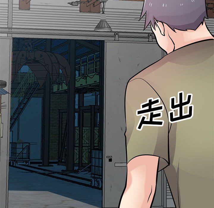 寄生姐妹第84话