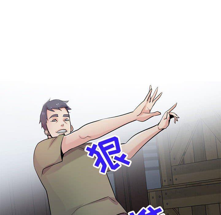 寄生姐妹第84话