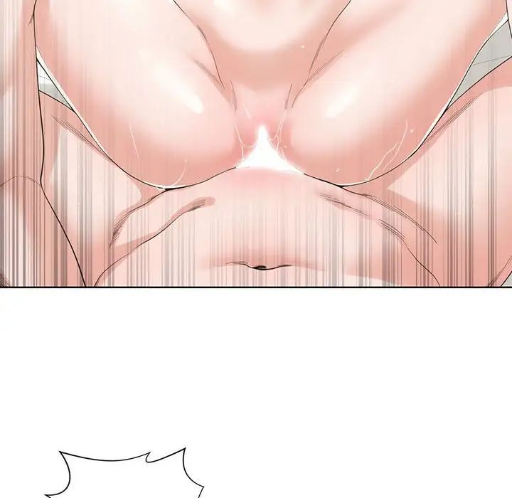 谁才是真爱?第3话