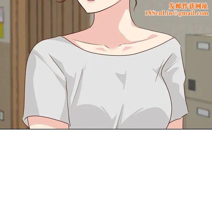 毫无保留的她第17话