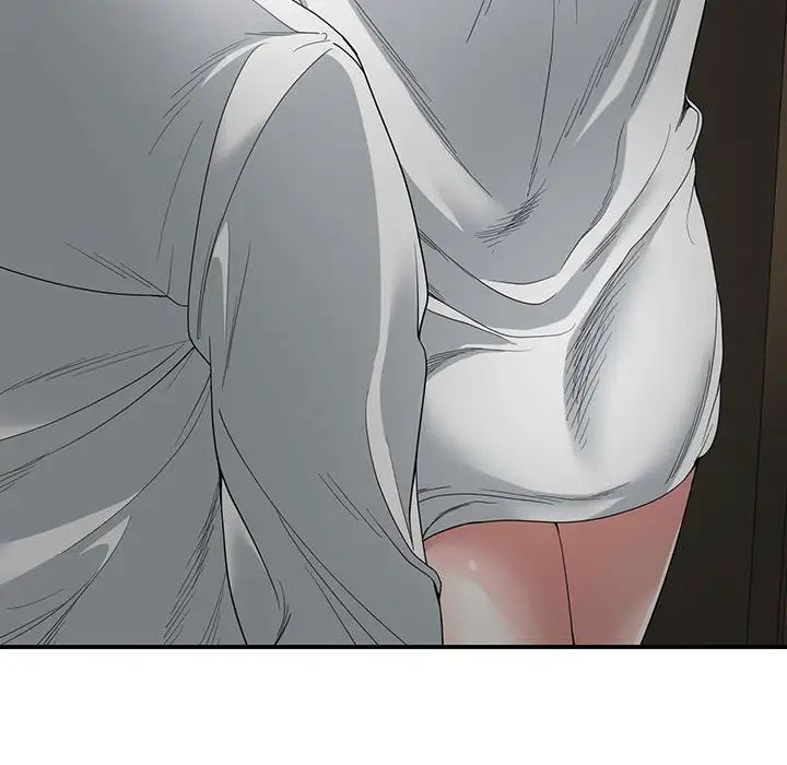 谁才是真爱?第4话