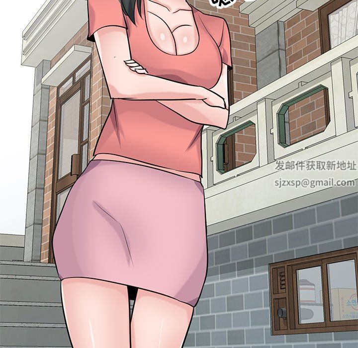 寄生姐妹第85话