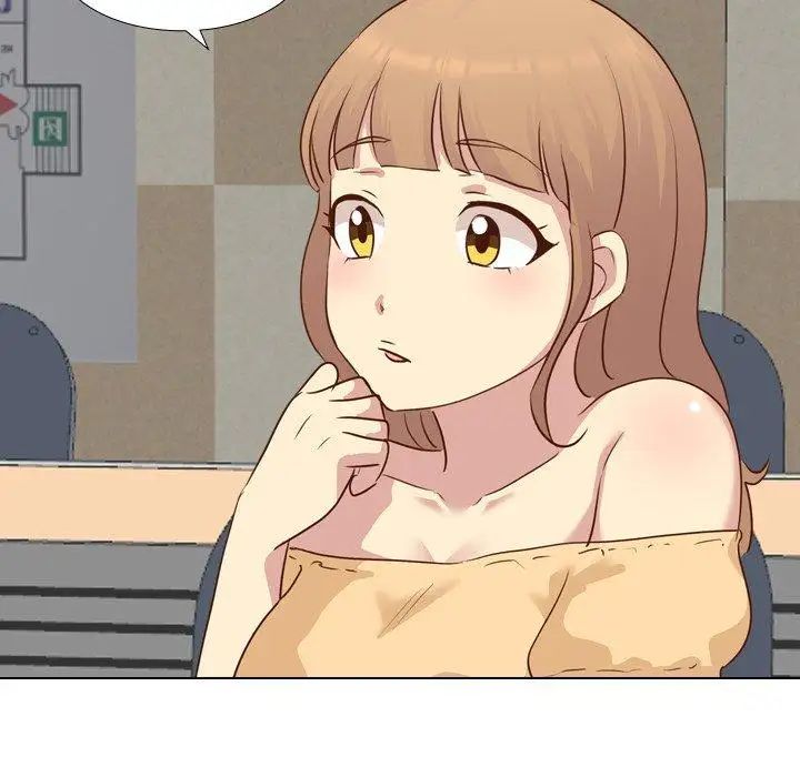 毫无保留的她第17话