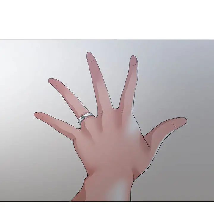 谁才是真爱?第4话